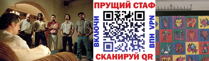 Наркота Волхов Конопля  APVP  ГАШИШ 
