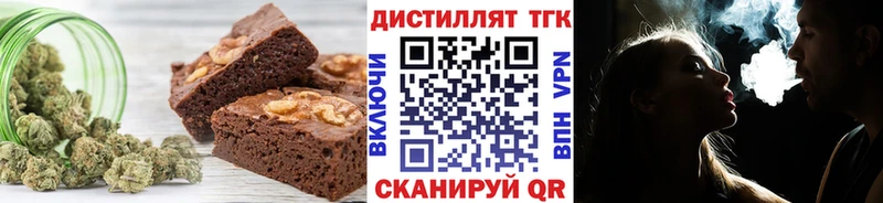 цены наркотик  Волхов  Cannafood конопля 