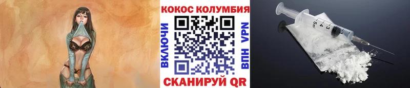 сайты даркнета как зайти  KRAKEN вход  Волхов  КОКАИН Fish Scale 