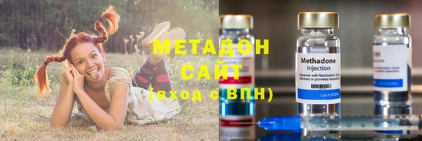 героин Зерноград