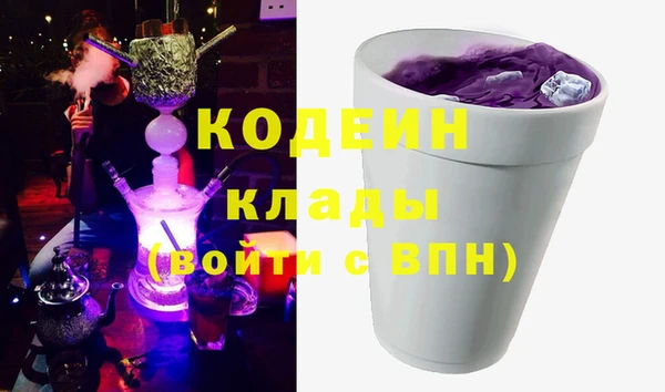 амф Верхнеуральск