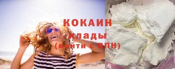 МДПВ Верхний Тагил