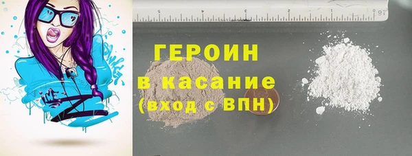 мяу мяу мука Верея