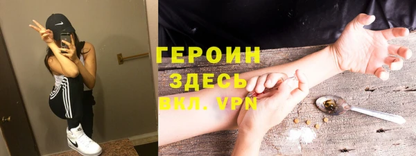 МДПВ Верхний Тагил