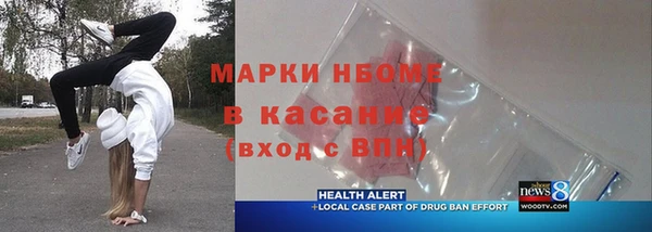 МДПВ Верхний Тагил