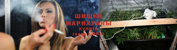 амф Верхнеуральск