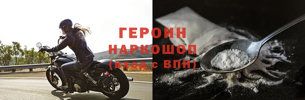 амф Верхнеуральск