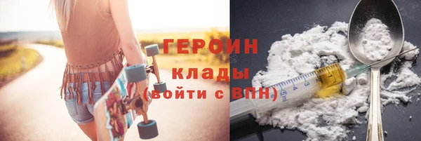МДПВ Верхний Тагил