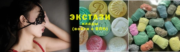 МДПВ Верхний Тагил