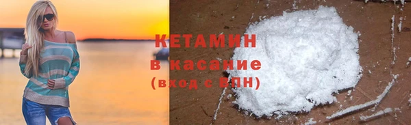 МДПВ Верхний Тагил