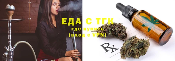 винт Инта