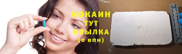 МДПВ Верхний Тагил
