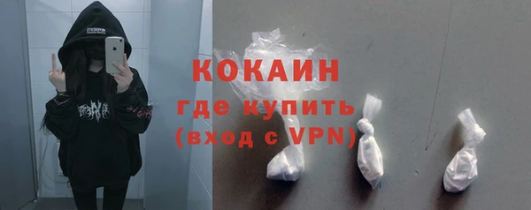 МДПВ Верхний Тагил