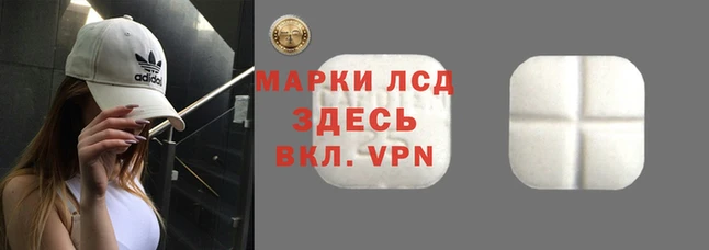 МДПВ Верхний Тагил