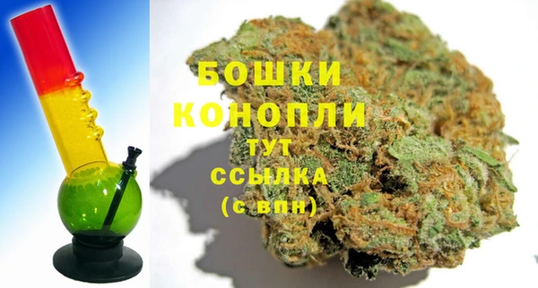 амфетамин Иннополис