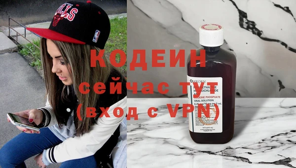 амф Верхнеуральск