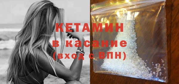 МДПВ Верхний Тагил