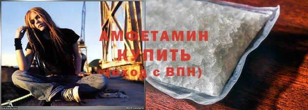 МДПВ Верхний Тагил