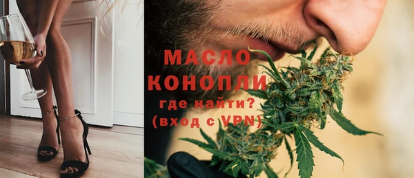 амф Верхнеуральск