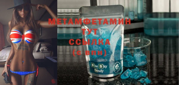 героин Зерноград