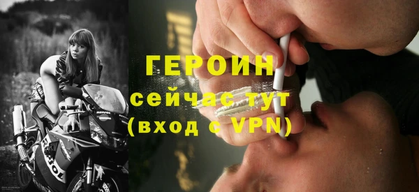 МДПВ Верхний Тагил