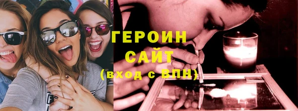 амф Верхнеуральск