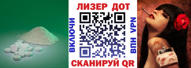 ЛСД экстази ecstasy  где продают   Волхов 